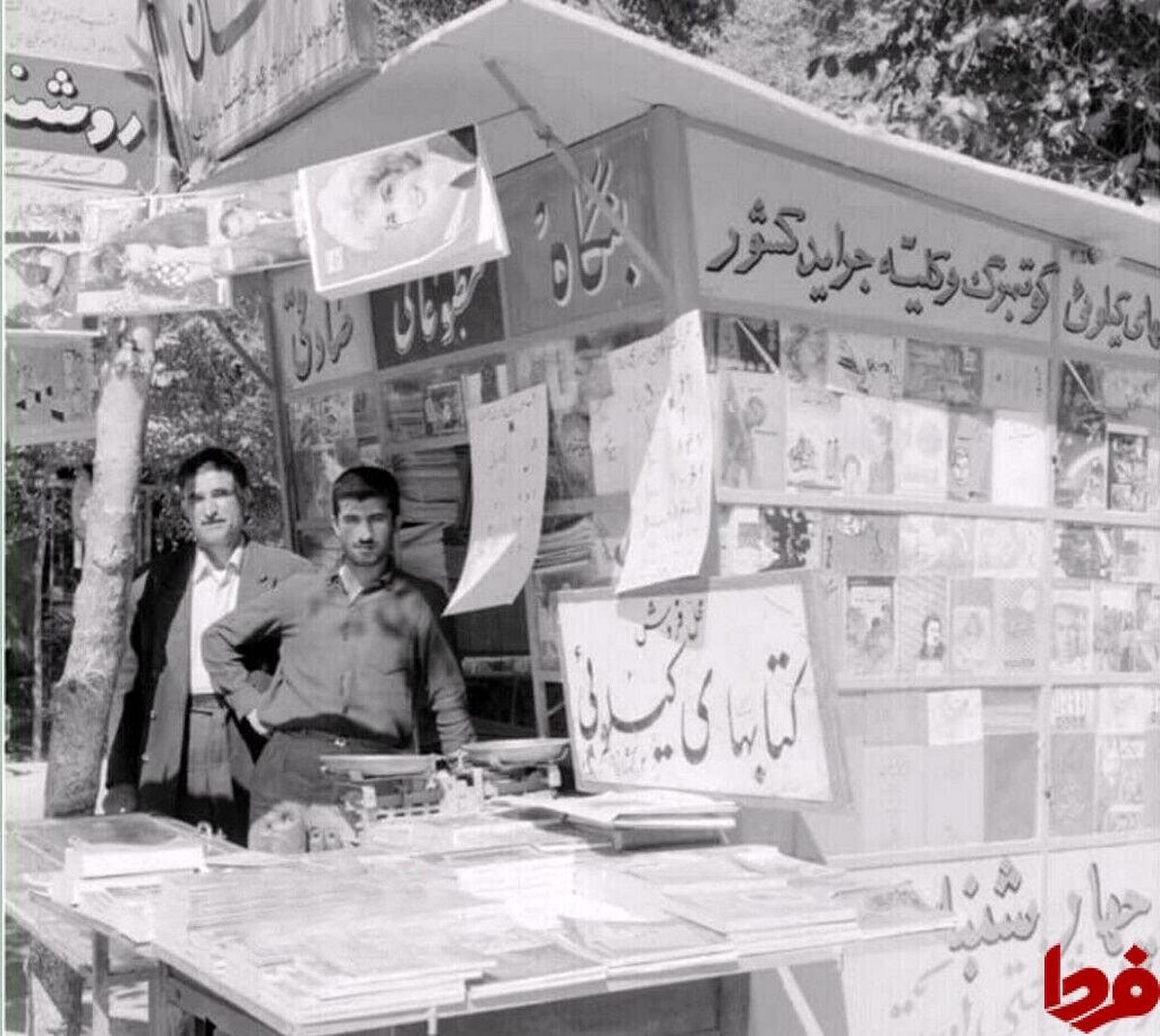 دکه هایی که همه چیز می فروشند به جز روزنامه!