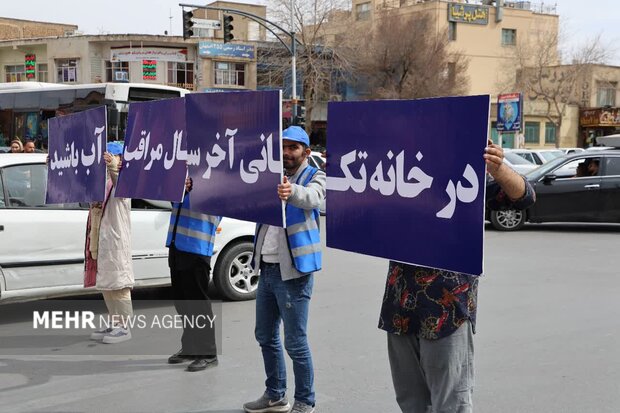 توصیه «بی‌کلام» شهروندان اصفهانی به مدیریت مصرف آب