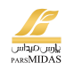 پارس میداس