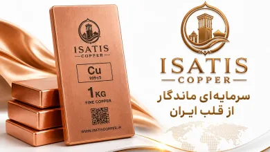 بازار مس و خرید شمش؛ چرا شناخت محصول و قیمت روز اهمیت دارد؟