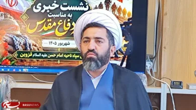 رزمندگان دفاع مقدس الگویی ماندگار از ایثار و مجاهدت به جای گذاشتند