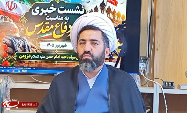 رزمندگان دفاع مقدس الگویی ماندگار از ایثار و مجاهدت به جای گذاشتند