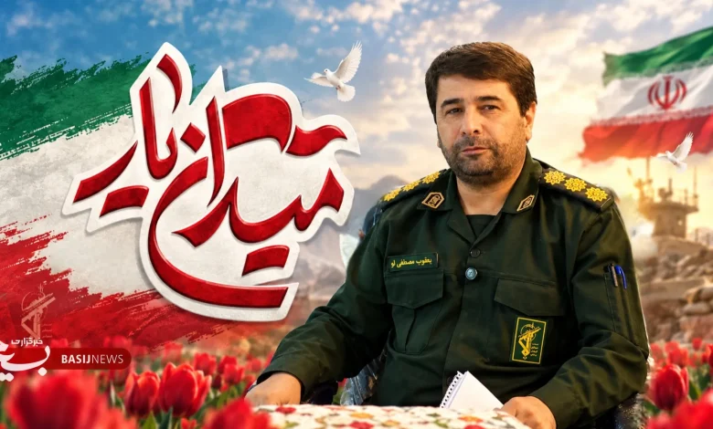 میدانیار میدان نمایش توانمندی و مهارتهای شرکتکنندگان است میدانیار میدان نمایش توانمندی و مهارتهای شرکتکنندگان است