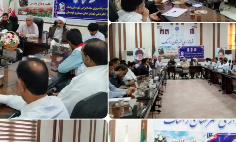 راسک میزبان برنامه‌های مردمی هفته دفاع مقدس