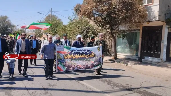 جان فدا
