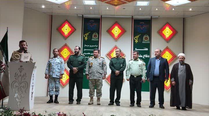همایش گرامیداشت روز سرباز در لنگرود برگزار شد همایش گرامیداشت روز سرباز در لنگرود برگزار شد