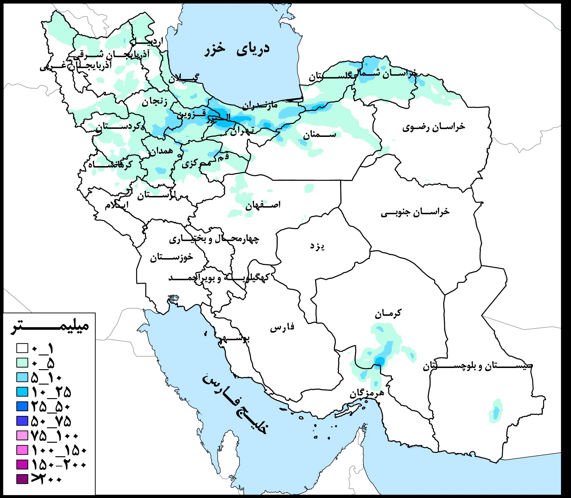 پیش‌بینی بارش‌ ۲۵ میلی‌متری در نوار شمالی کشور