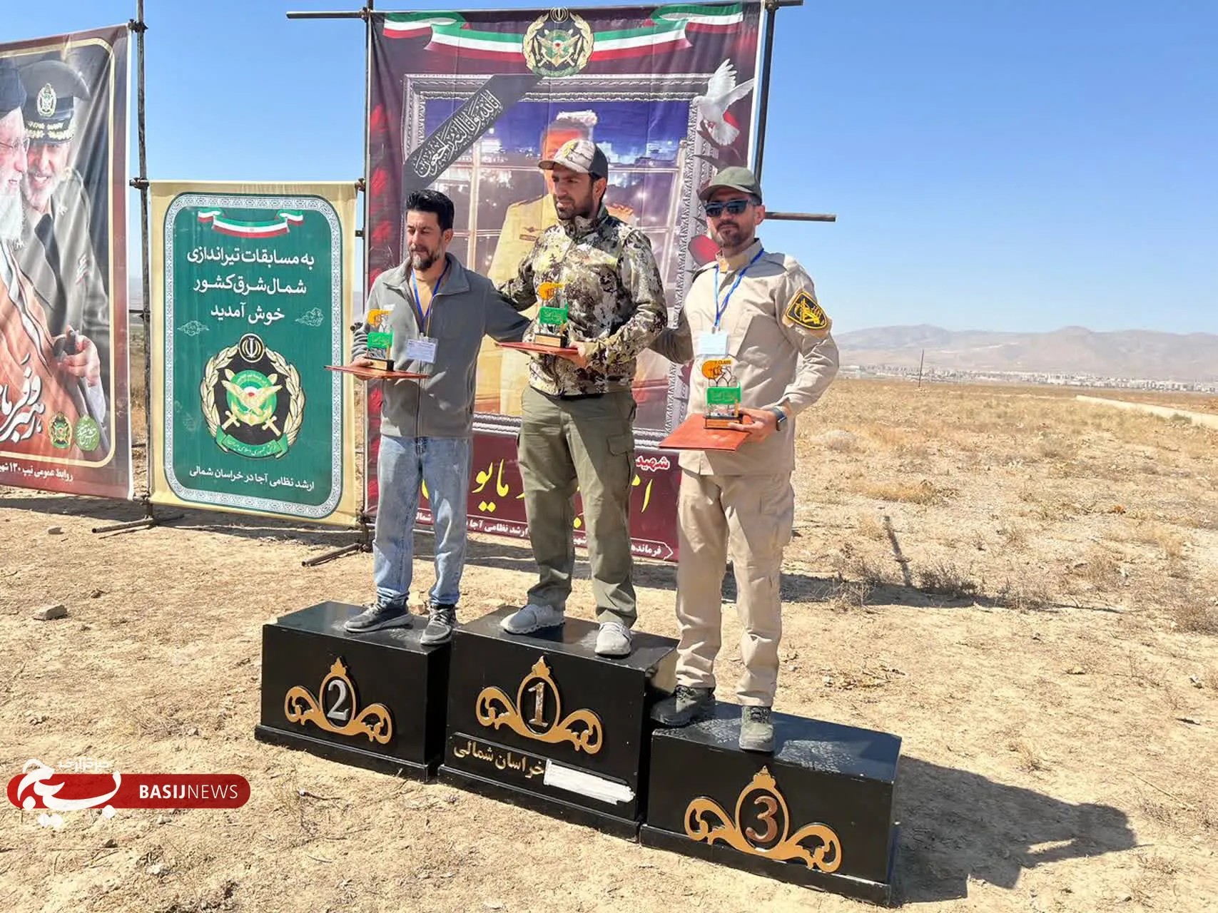 تربیت بدنی سپاه