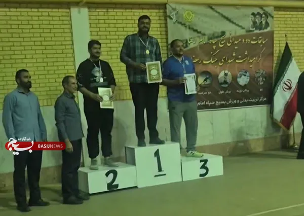 مسابقات دو میدانی