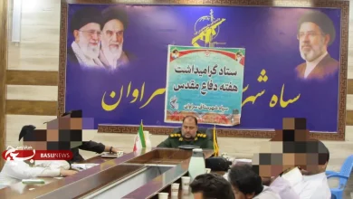 ترویج فرهنگ ایثار و مقاومت، ضامن بقای انقلاب اسلامی است