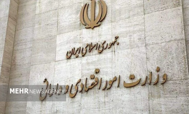 گلایه وزارت اقتصاد به عدم صدور مجوز توزیع اینترنتی دارو گلایه وزارت اقتصاد به عدم صدور مجوز توزیع اینترنتی دارو