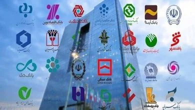 مهار کسری پنهان دولت؛ وقتی اوراق بدهی به بدهی بانک‌ها تبدیل می‌شود