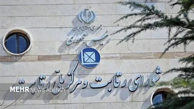 شرایط جدید قیمت‌گذاری و فروش خودرو اعلام شد