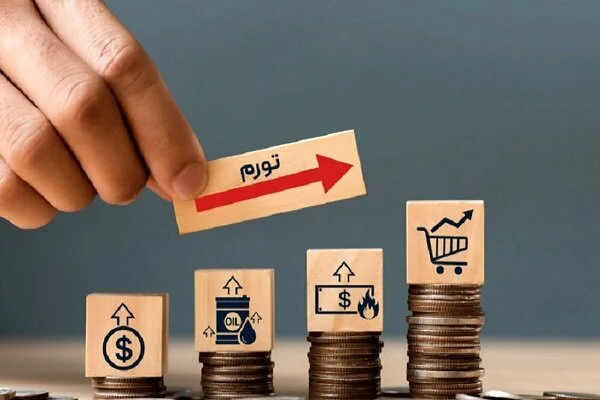 بنبست تورم؛ چرا قطع استقراض دولت موتور نقدینگی را خاموش نکرد؟ بنبست تورم؛ چرا قطع استقراض دولت موتور نقدینگی را خاموش نکرد؟