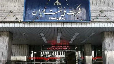 قرارداد فروش گاز خوراک NGL۳۱۰۰ امضا شد