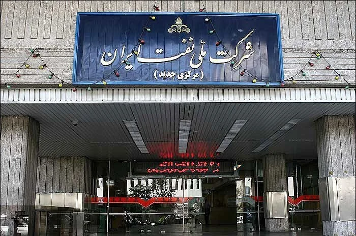 قرارداد فروش گاز خوراک NGL۳۱۰۰ امضا شد قرارداد فروش گاز خوراک NGL۳۱۰۰ امضا شد