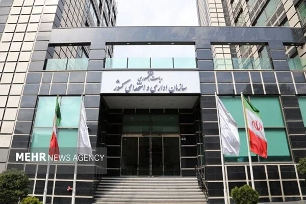 ساعت کاری جدید دستگاههای اجرایی ابلاغ شد+ جزئیات ساعت کاری جدید دستگاههای اجرایی ابلاغ شد+ جزئیات