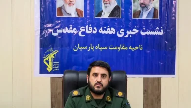 اجرای بیش از۷۵ برنامه در هفته دفاع مقدس با شعار «لیبک یا خامنه‌ای »درپارسیان