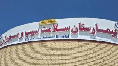سند بیمارستان سلامت سیب و سوران پس از رفع موانع ثبتی صادر شد