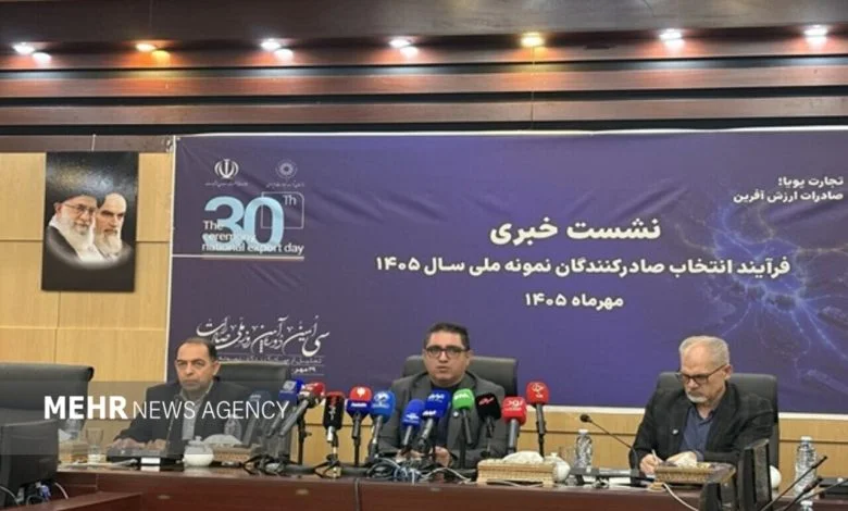 توسعه مسیر ریلی ایران و چین برای جابه‌جایی کالا کلید خورد