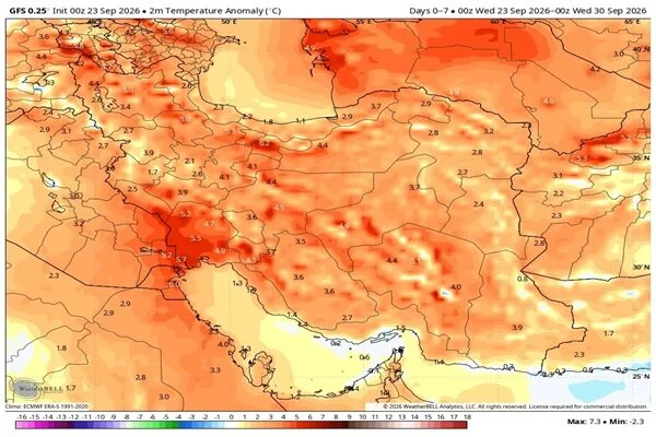 ورود سامانه بارشی جدید به کشور از جمعه؛ باران و کاهش دما در ۵ استان ورود سامانه بارشی جدید به کشور از جمعه؛ باران و کاهش دما در ۵ استان