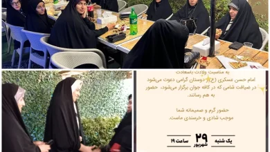 تجلیل از پیشگامان مدیریت؛ ضیافتی ویژۀ فرماندهان و اعضای شورا به مناسبت میلاد امام حسن