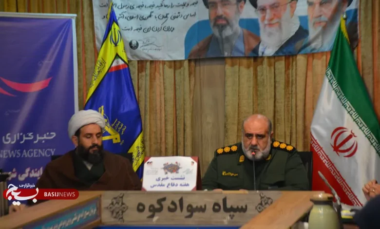 دفاع مقدس، الگوی ملت ایران در دفاع امروز از کشور است