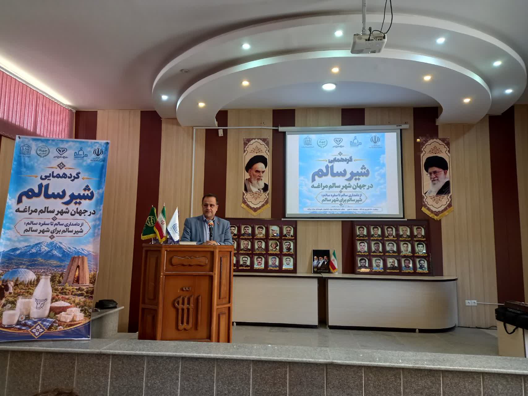 شیر سالم گام دوم طرح شهر سالم پس از اجرای موفق طرح نان سالم در شیر سالم گام دوم طرح شهر سالم پس از اجرای موفق طرح نان سالم در