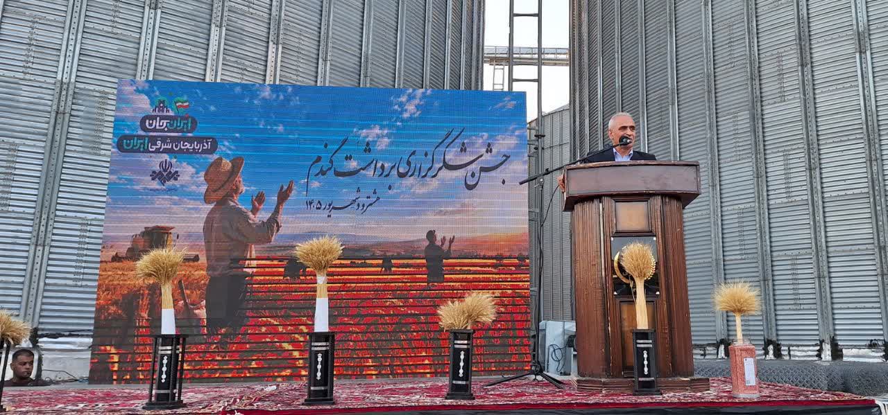 شبکه تعاون روستایی در حمایت از کشاورزان نقش راهبردی دارد شبکه تعاون روستایی در حمایت از کشاورزان نقش راهبردی دارد