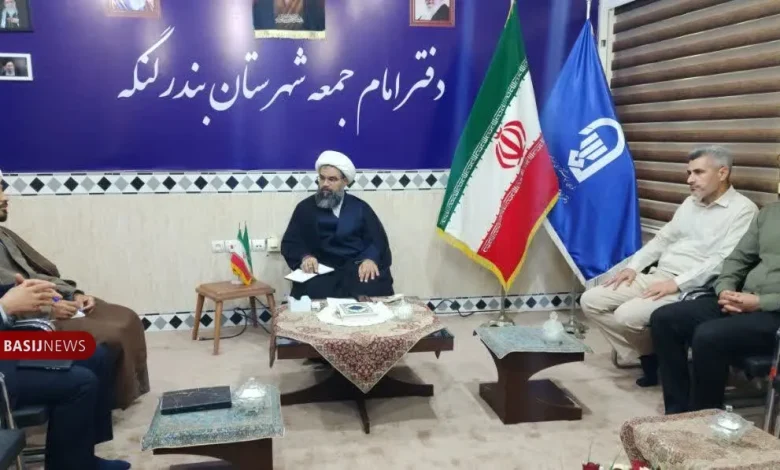آمادگی نمایندگی ولی فقیه سپاه شهرستان بندرلنگه ، جهاد تبیین و جلسات بصیرت افزایی در آمادگی نمایندگی ولی فقیه سپاه شهرستان بندرلنگه ، جهاد تبیین و جلسات بصیرت افزایی در