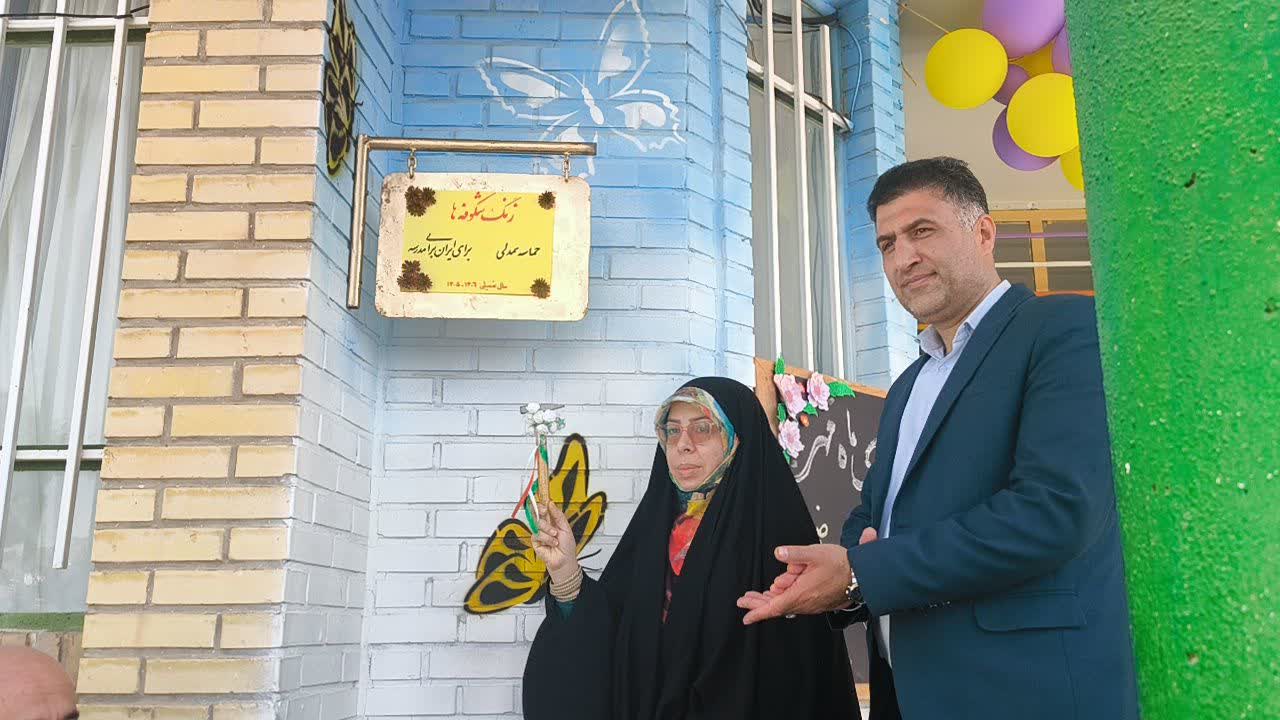لبخند شکوفه‌ها در بهار دانایی؛ طنین «زنگ شکوفه‌ها» در دبستان دخترانه توحید شاهرود