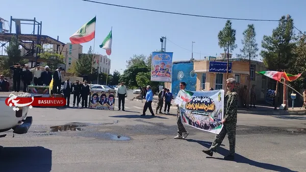 جان فدا
