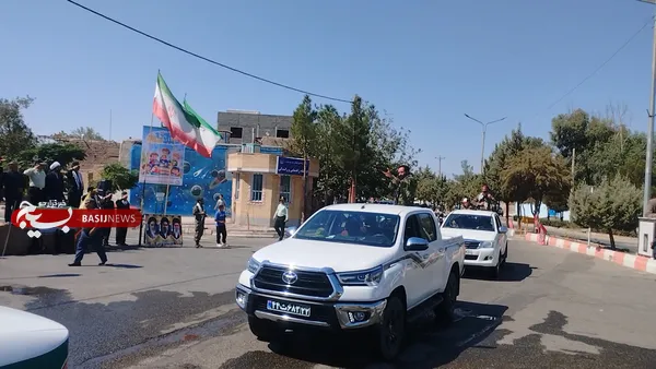 جان فدا
