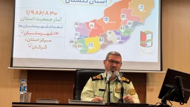 نشست صمیمانه گلستانی‌های مقیم تهران با موضوع دومین کنگره ۴ هزار شهید برگزار شد
