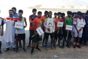 اعزام تیم دومیدانی زابل به جام پرچم مهرستان اعزام تیم دومیدانی زابل به جام پرچم مهرستان