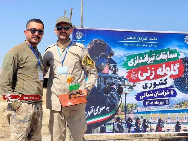 تربیت بدنی سپاه