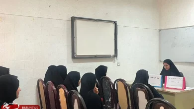 آسیب شناسی جامعه