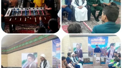 اختتامیه طرح «نوجوان‌های امید» در روستای کهیان لردگان+ عکس