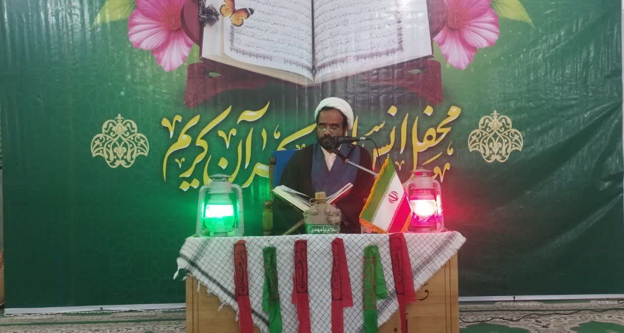 برگزاری محفل انس با قرآن کریم هدیه به روح ملکوتی شهید سید حسن نصرالله