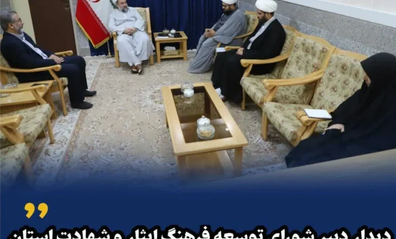 دیدار دبیر شورای توسعه فرهنگ ایثار و شهادت قرارگاه فرهنگی استان با نماینده ولی‌فقیه در