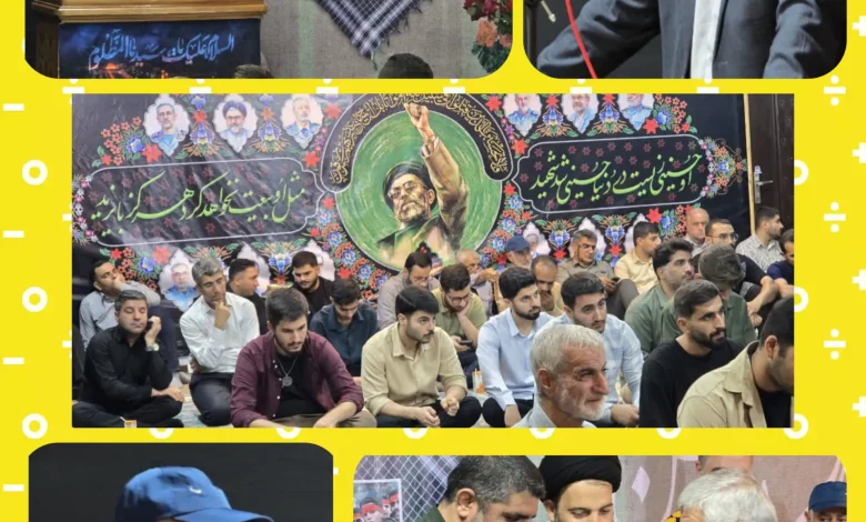 ویژه برنامه «شبی با شهدا» با حضور پرشور جوانان و دانشجویان، در مصلای امام خمینی