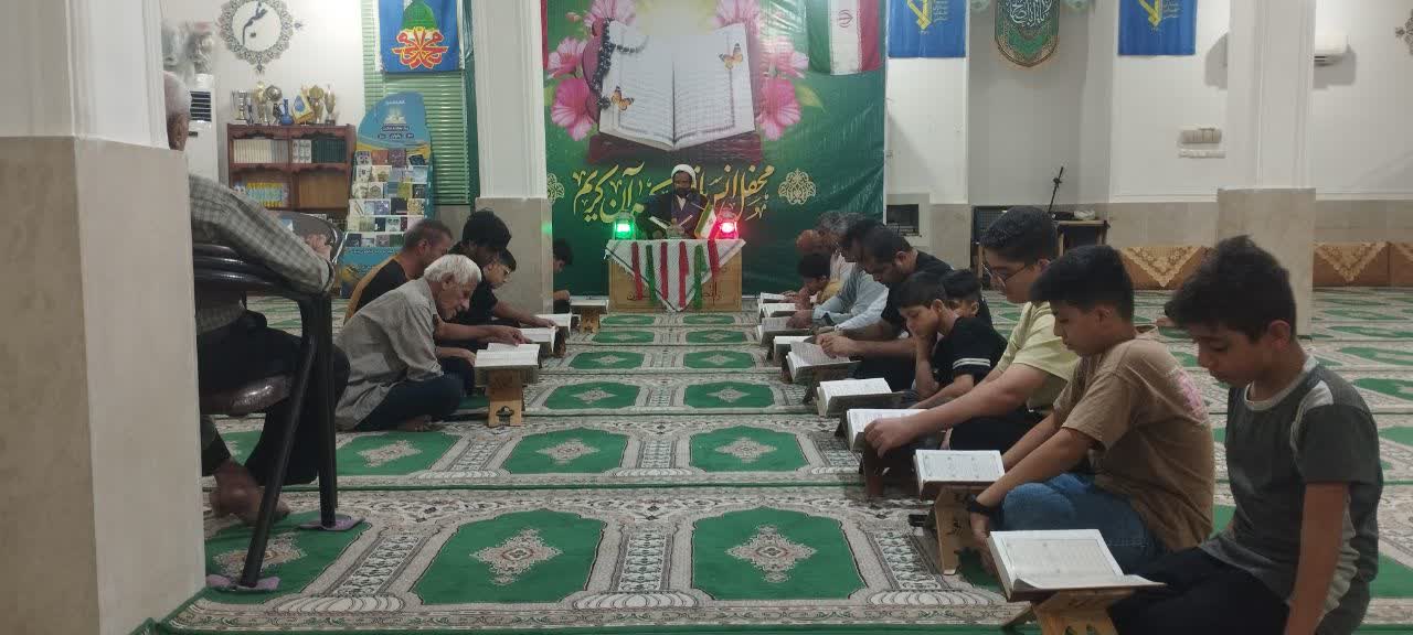 برگزاری محفل انس با قرآن کریم هدیه به روح ملکوتی شهید سید حسن نصرالله