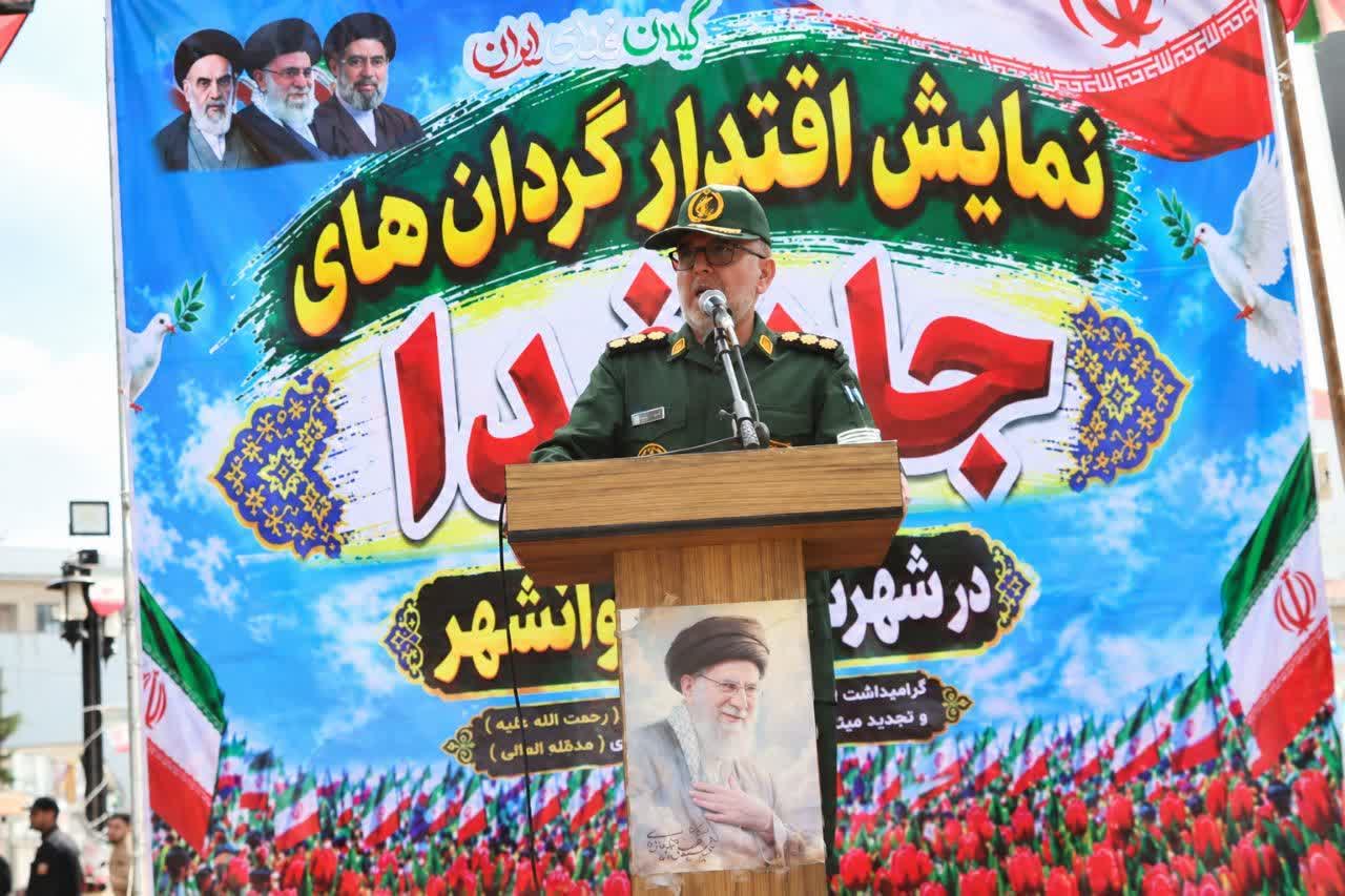 وحدت و انسجام ملی، رمز اقتدار ایران و شکست جنگ شناختی دشمن است