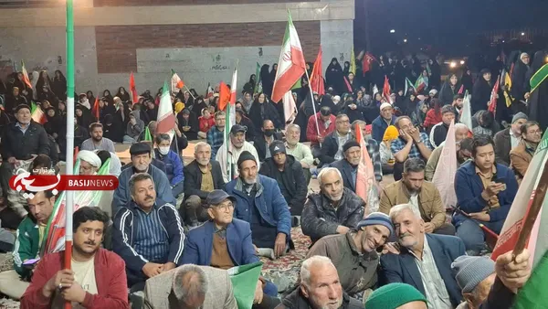 امت جانفدا