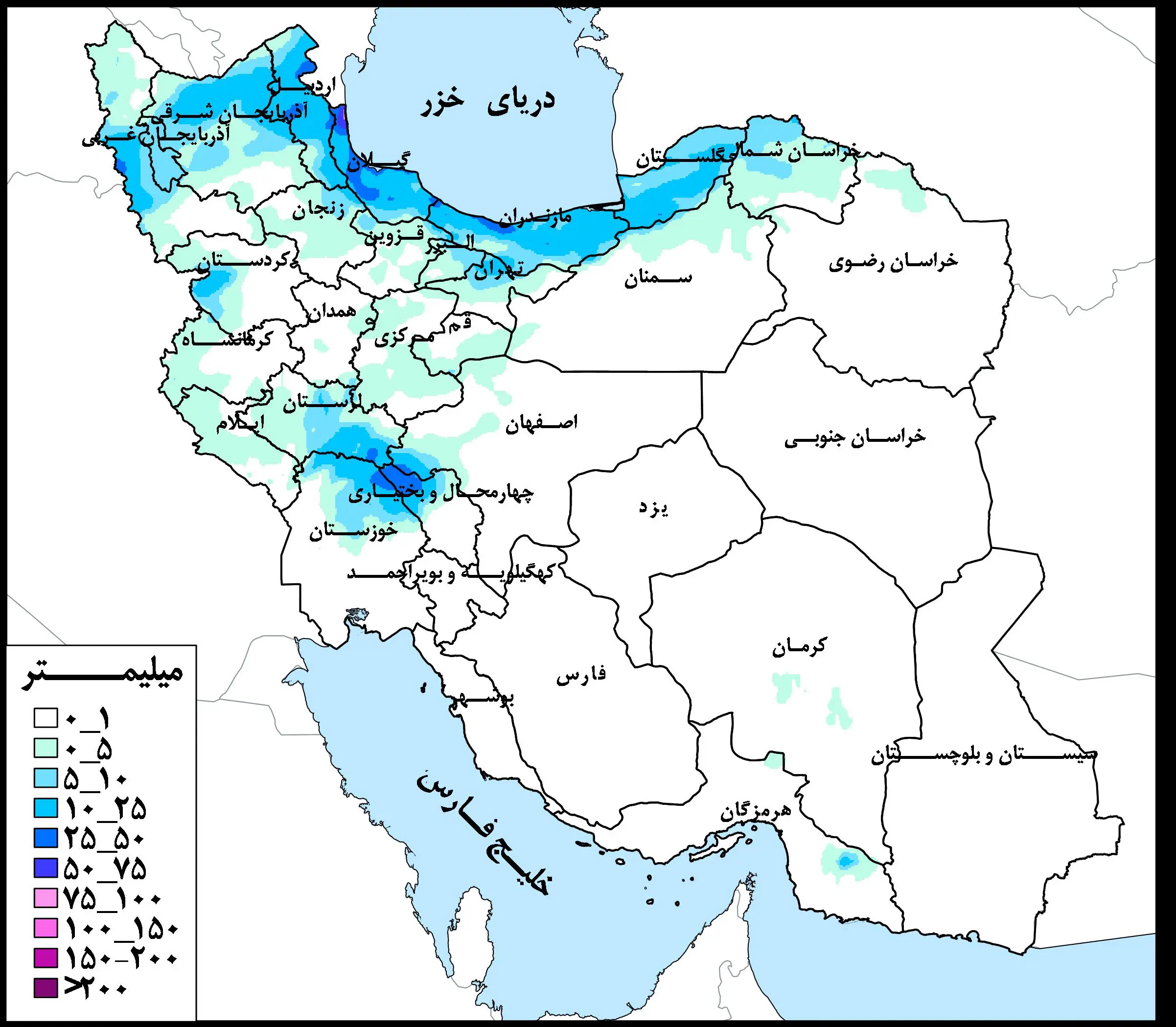 بارش‌های ۵۰ میلی‌متری در راه نوار شمال کشور