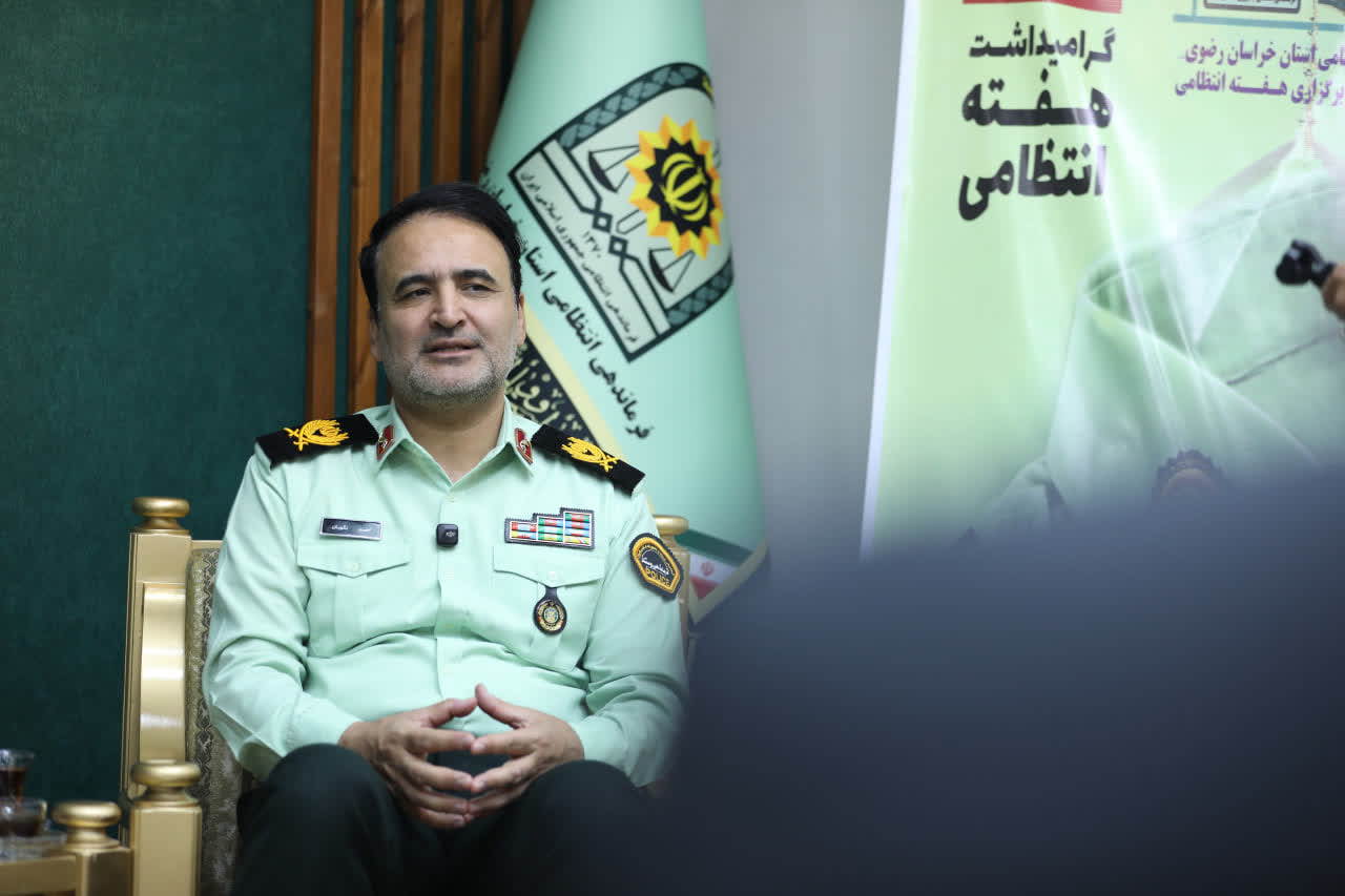 تقدیر فرمانده سپاه امام رضا(ع) از نیروهای انتظامی خراسان رضوی