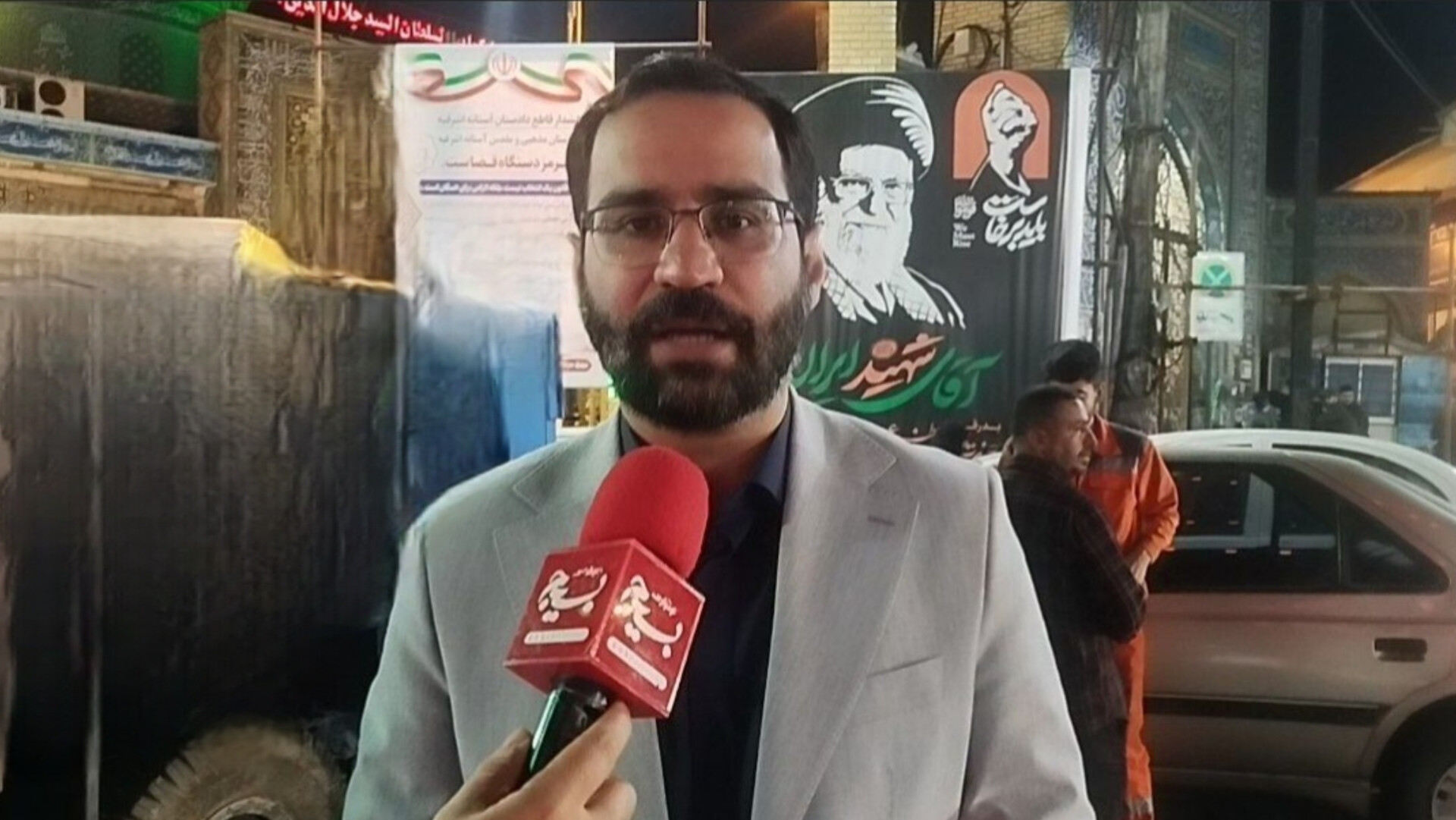 همسو اقتصادی