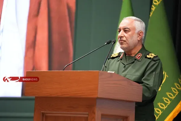 غیرت ایل