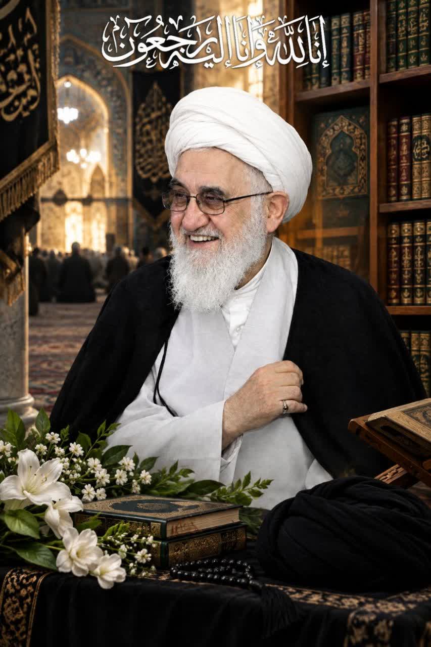 پیام تسلیت فرمانده سپاه قدس گیلان در پی ارتحال آیتالله زینالعابدین قربانی پیام تسلیت فرمانده سپاه قدس گیلان در پی ارتحال آیتالله زینالعابدین قربانی