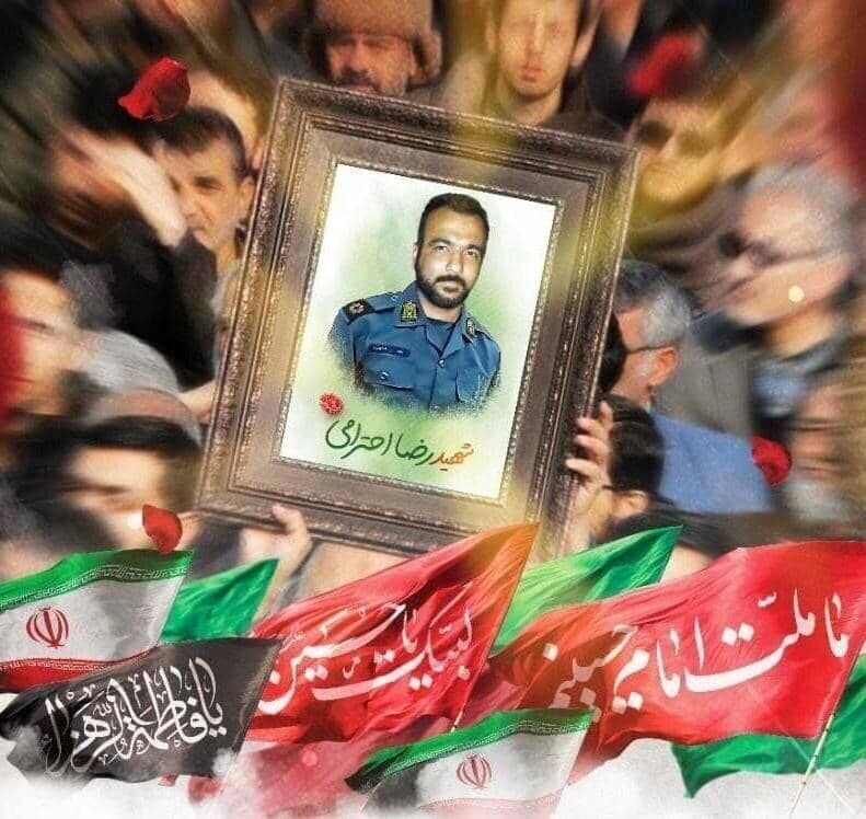 قاتل شهید احترامی قصاص شد + عکس